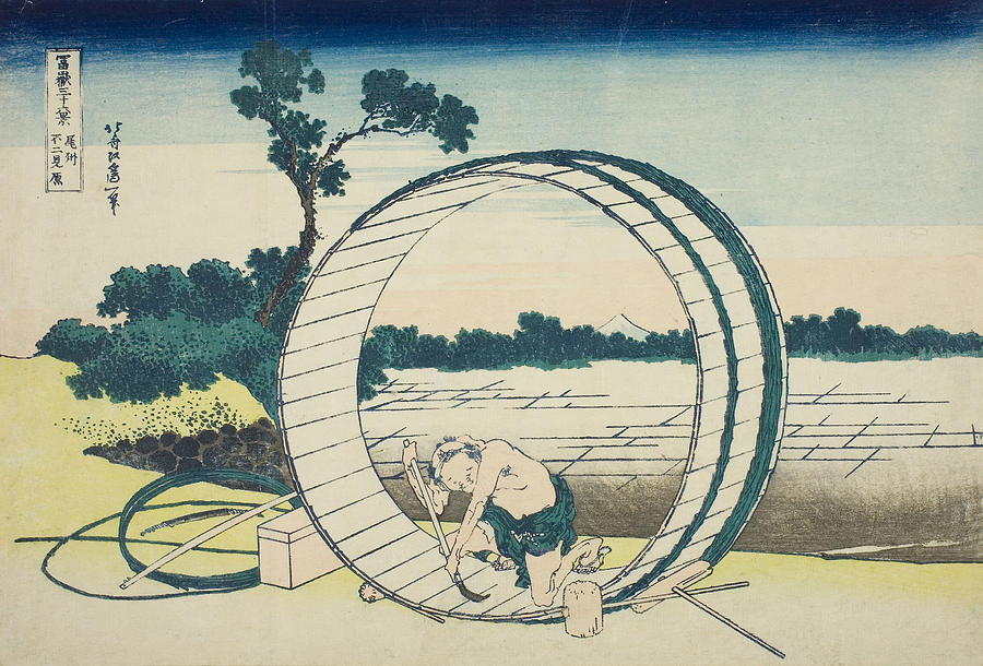 Fujimigahara in Owari Province, from the series Thirty-Six views of Mount Fuji Relief by Katsushika Hokusai