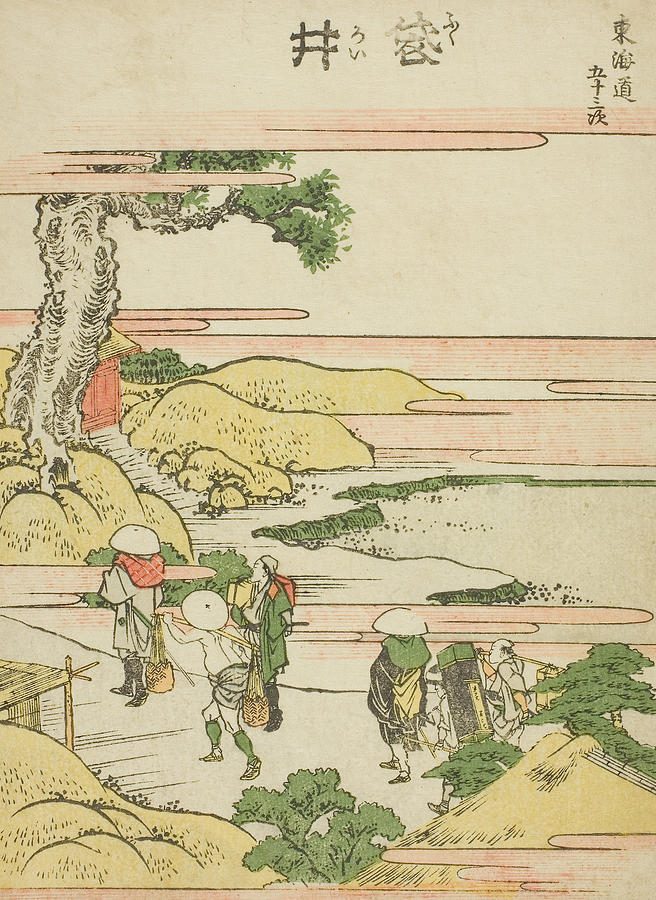 Fukoroi, from the series Fifty-Three Stations of the Tokaido Relief by Katsushika Hokusai