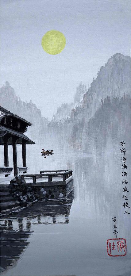 Lake Painting - Full Moon at Nanjing Pearl Spring  by Weijia Qi