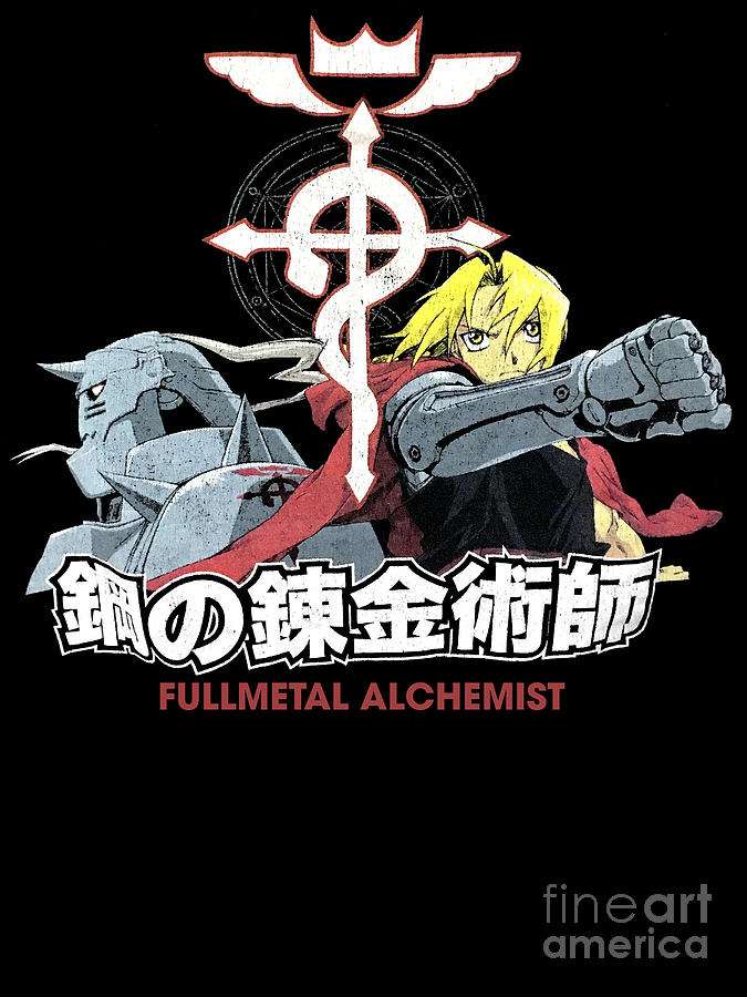 Fullmetal Alchemist: Brotherhood - Anime Photo: Edward and Alphonse Elric