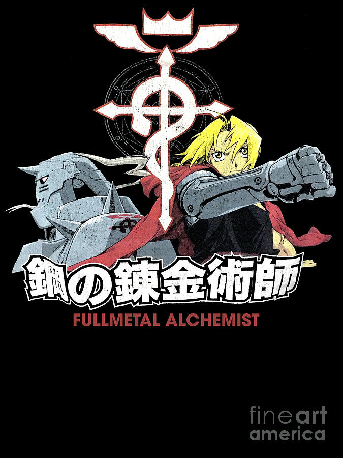 Fullmetal Alchemist Edward Elric Japanese Art Drawing by Anime Art - Fine  Art America