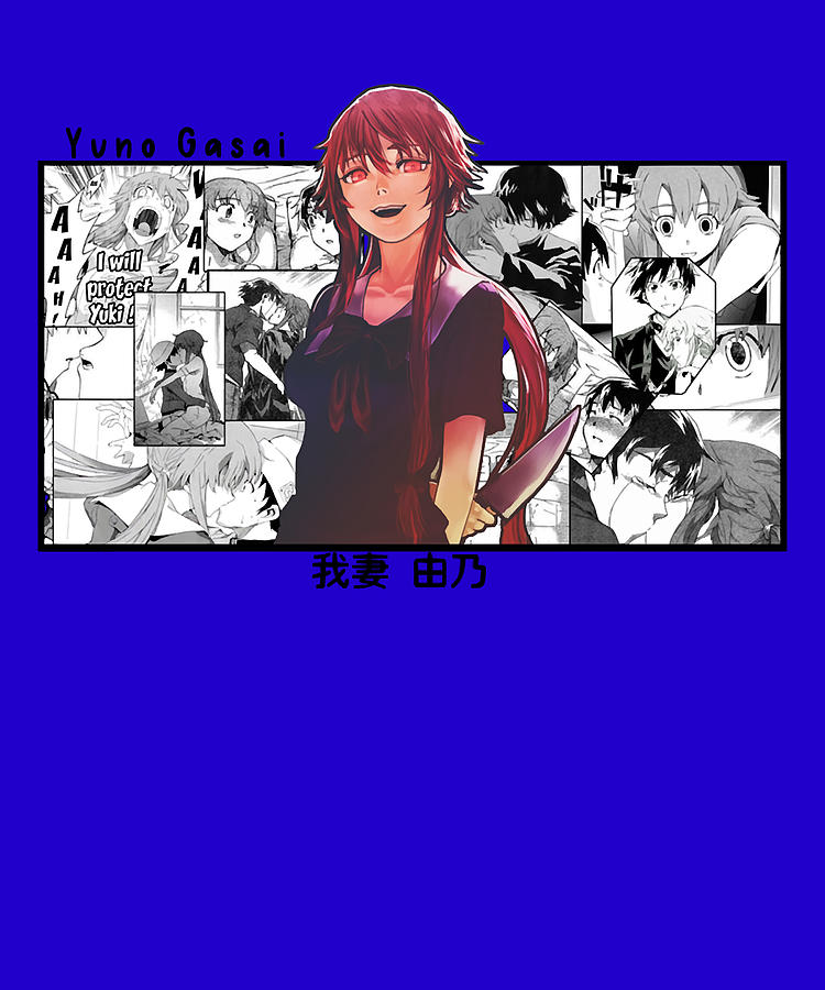 Yuno Gasai Future Diary Mirai Yukiteru Amano Anime, yuno, purple, cg  Artwork, face png | PNGWing