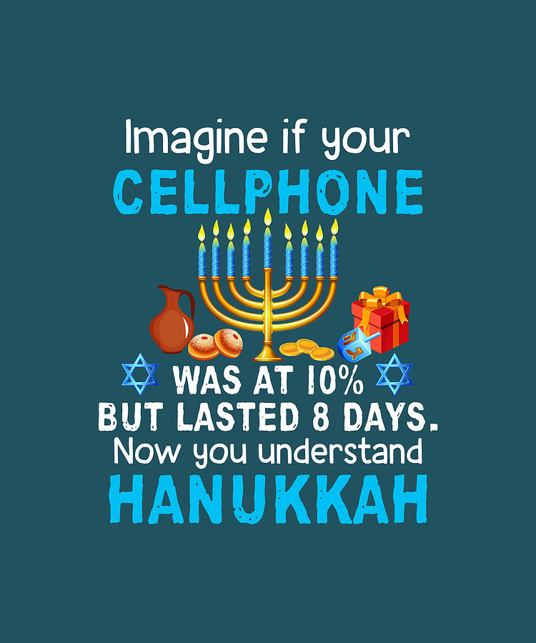 Funny Now You Understand Hanukkah Jewish Digital Art by Felix - Pixels