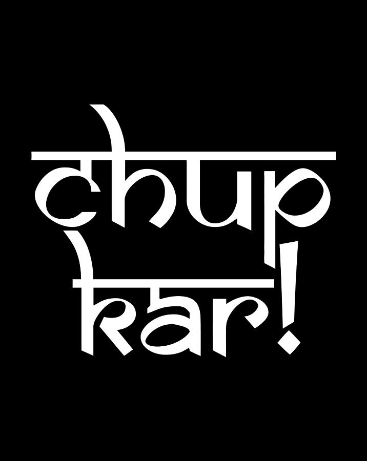 Funny Punjabi Humor Chup Kar Digital Art By Sue Qin Koh 0738