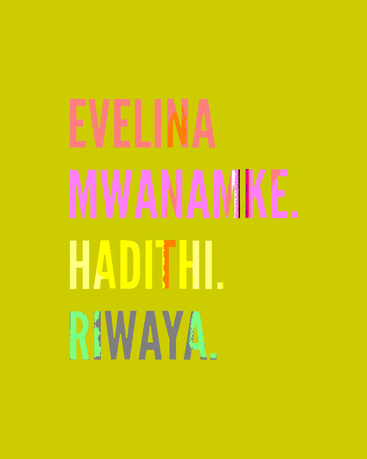 Funny Swahili First Name Design Evelina Digital Art by Alasta Haleem