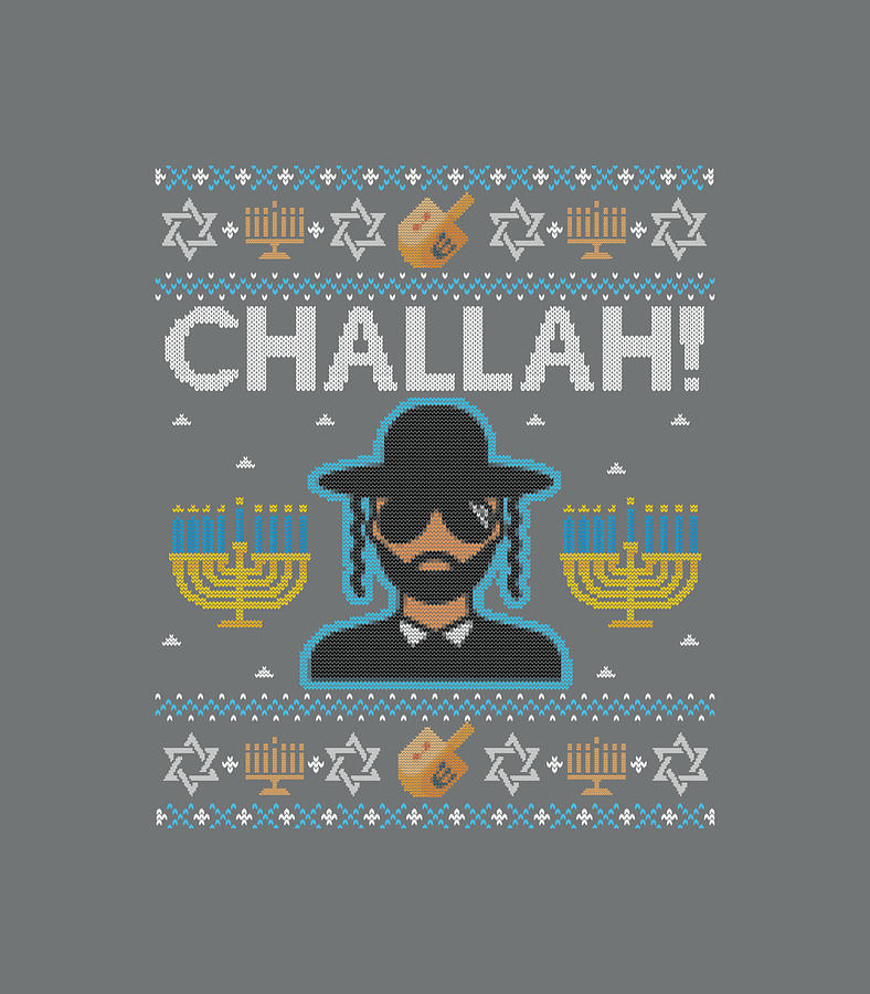 Challah hotsell ugly sweater