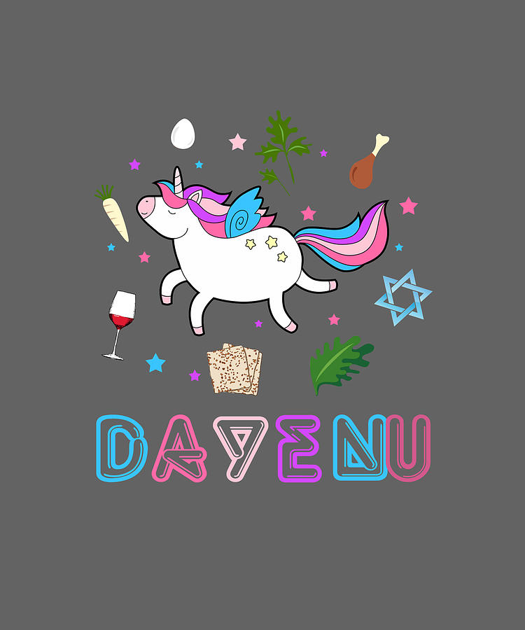 Funny Unicorn Dayenu Passover Song TShirt Digital Art by Felix - Fine Art  America