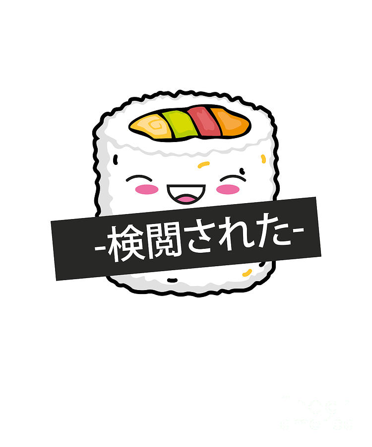 Funny white Japanese sushi Digital Art by BeMi90 - Fine Art America