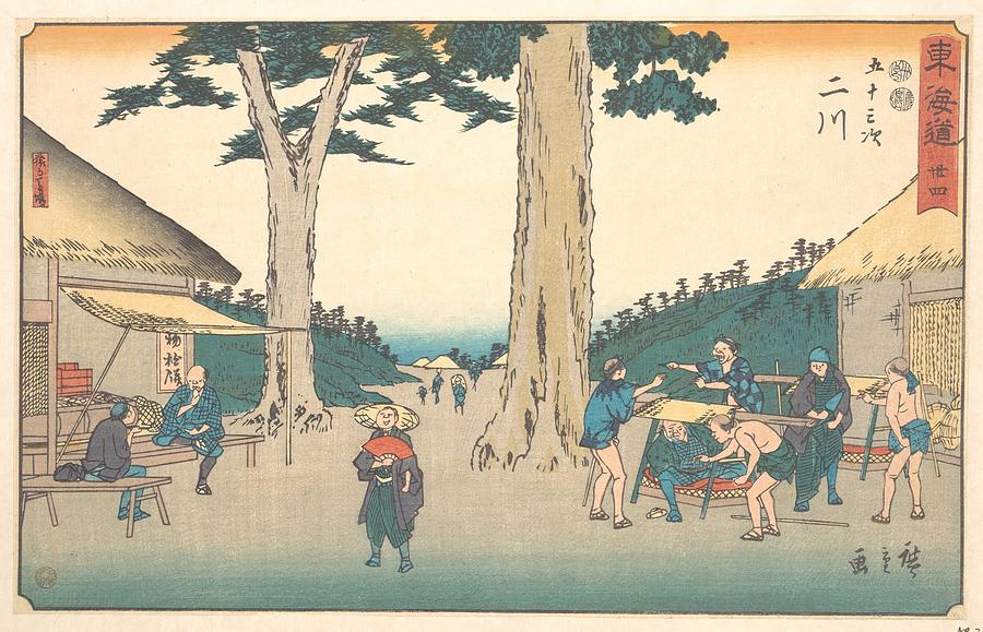 Futagawa Ca. 1840 Utagawa Hiroshige Japanese Painting