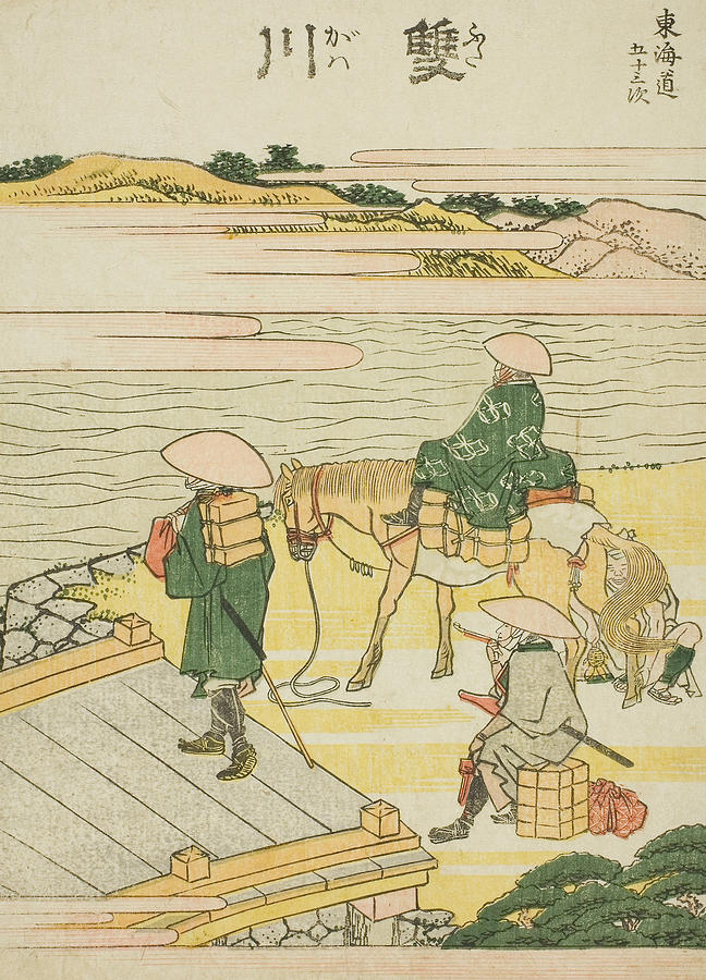 Futagawa, from the series Fifty-Three Stations of the Tokaido Relief by Katsushika Hokusai