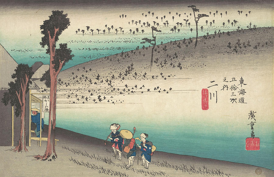 Futagawa, Saru ga Baba. Painting by Utagawa Hiroshige