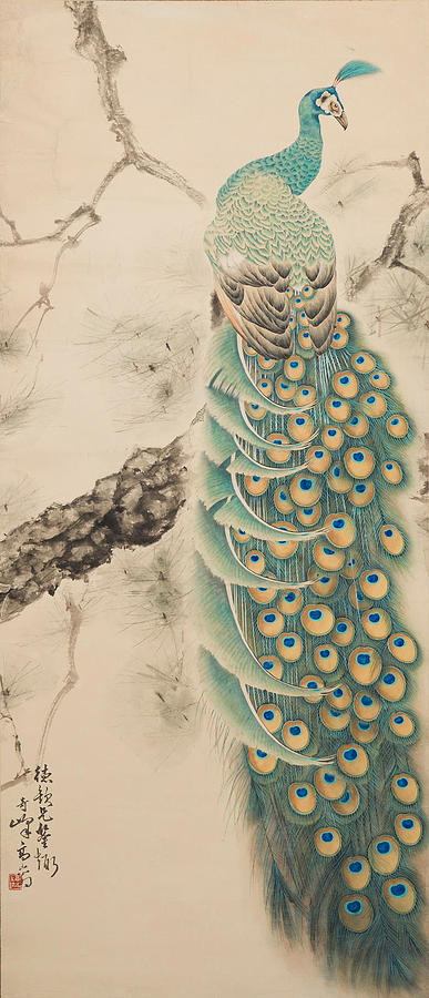 GAO QIFENG 1889-1933 Peacock Painting by Arpina Shop - Fine Art America