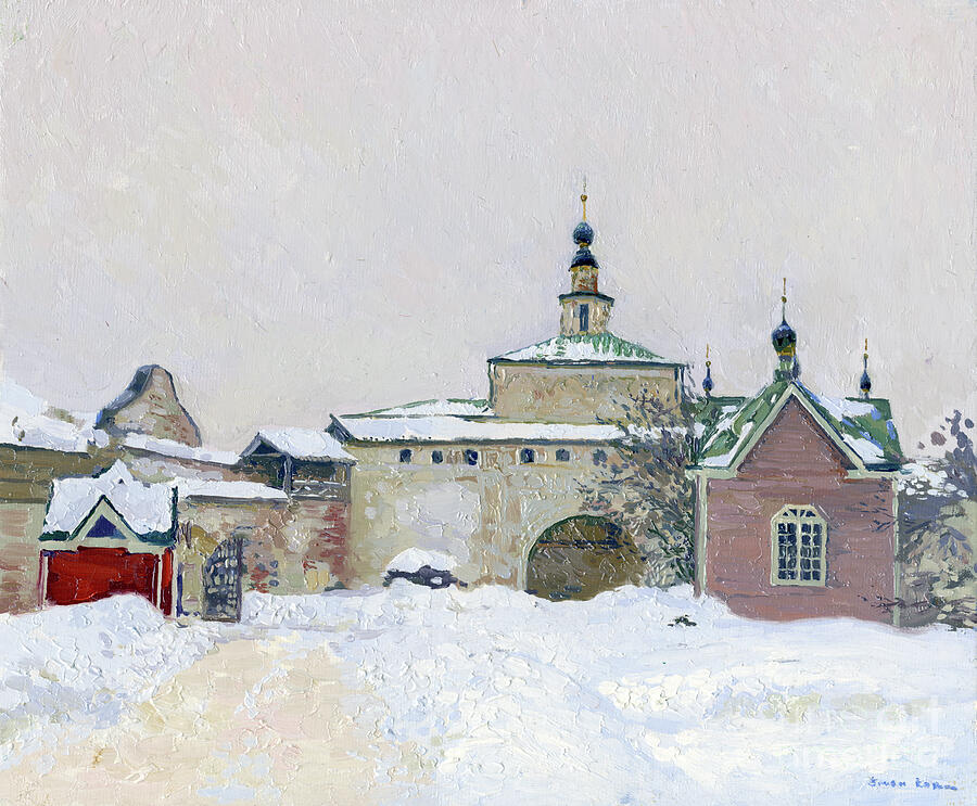 Gate Nikolskaya Church Of The Goritsky Monastery. Pereslavl-zalessky Painting