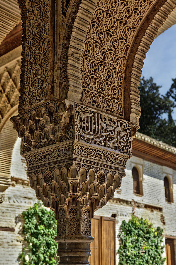 Generalife Arch -Alhambra Photograph by Juan Carlos Ballesteros