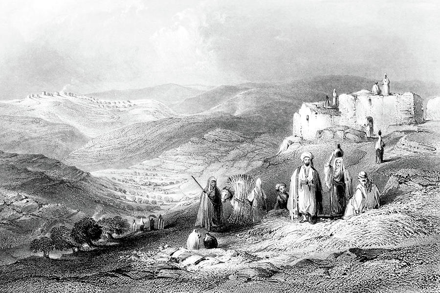 Gibeah in 1847 Photograph by Munir Alawi