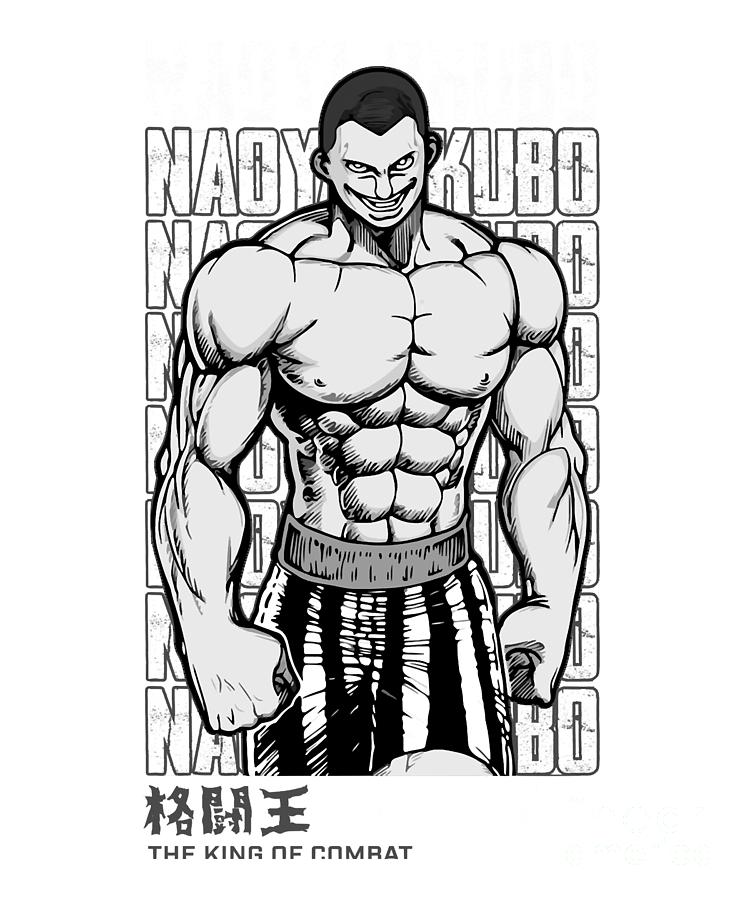 Gifts For Men Asura Manga Japanese Anime Awesome For Movie Fan