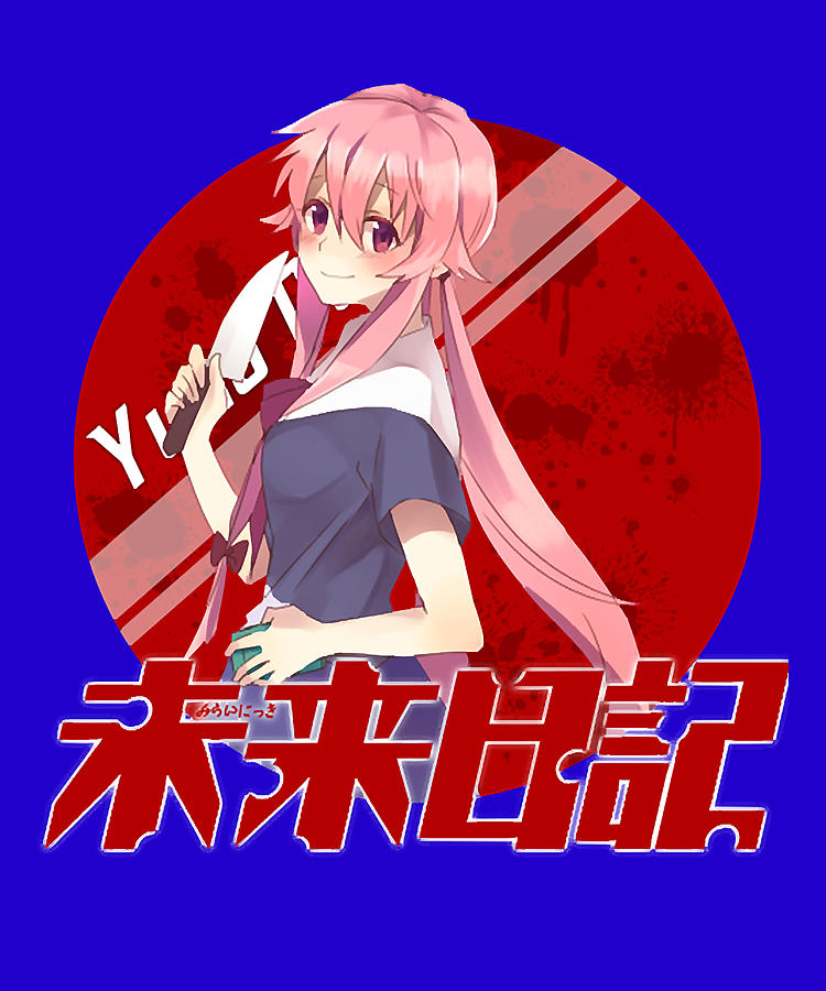 Gift Yuno Gasai Future Diary Mirai Nikki Monochrome Rgb Glitch Design Anime  Digital Art by Douxie Grimo - Pixels