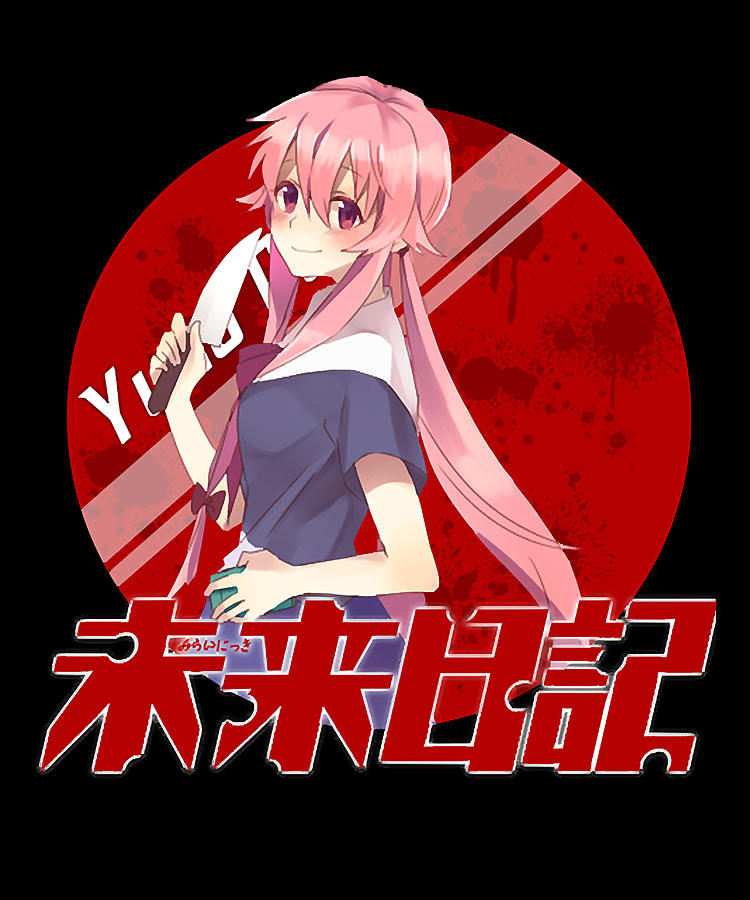 Gifts For Women Kawaii Gasai Yuno Mirai Nikki Minene Uryuu Aru Akise  Drawing by Future Diary Anime - Fine Art America