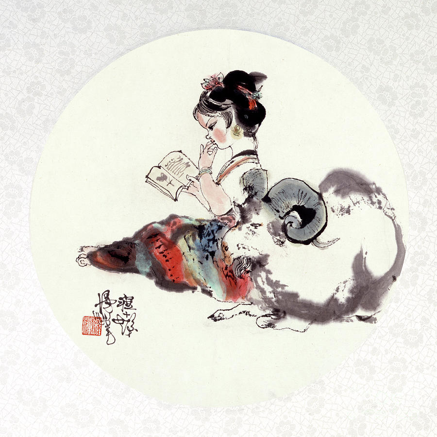 Girl Reading Book With Goat Painting by Cheng Shifa