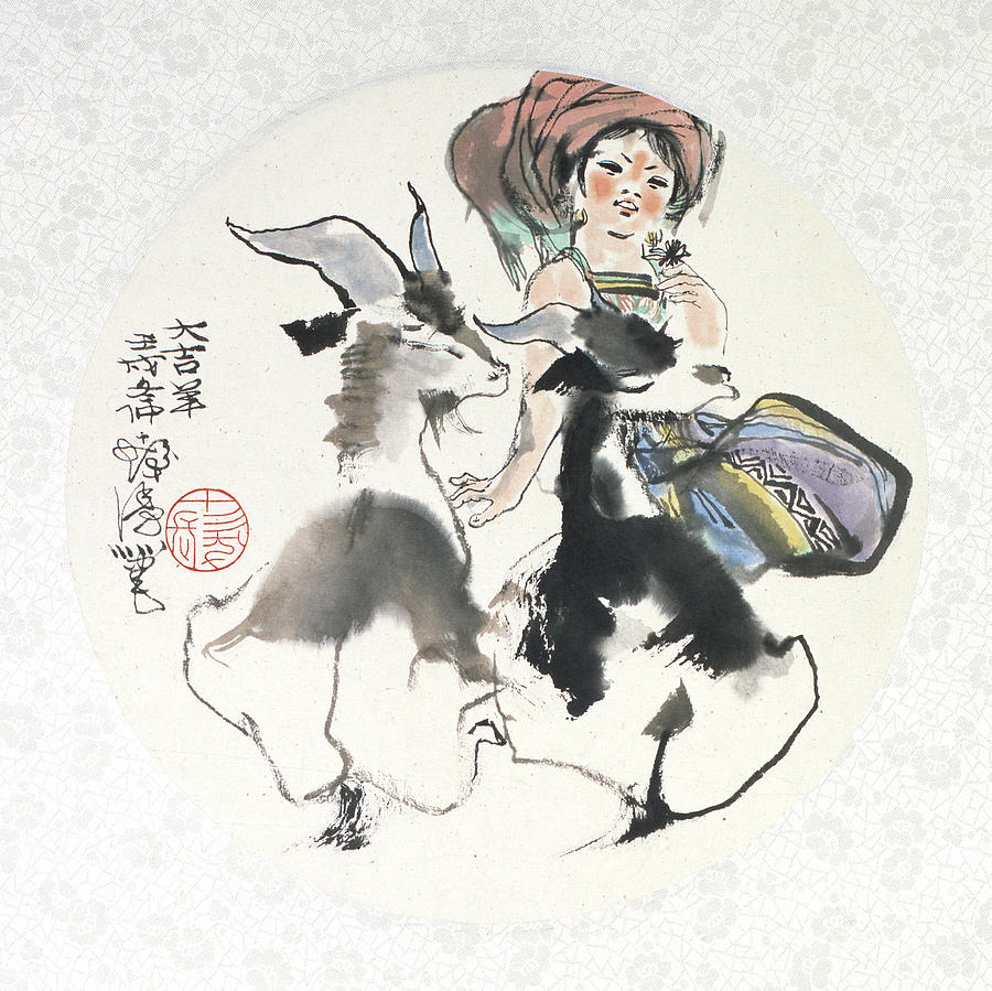 Girl With Goats Painting by Cheng Shifa