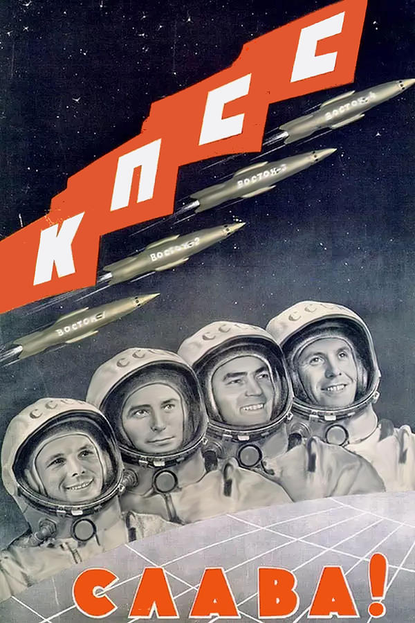 Glory to Our Cosmonauts Digital Art by Long Shot