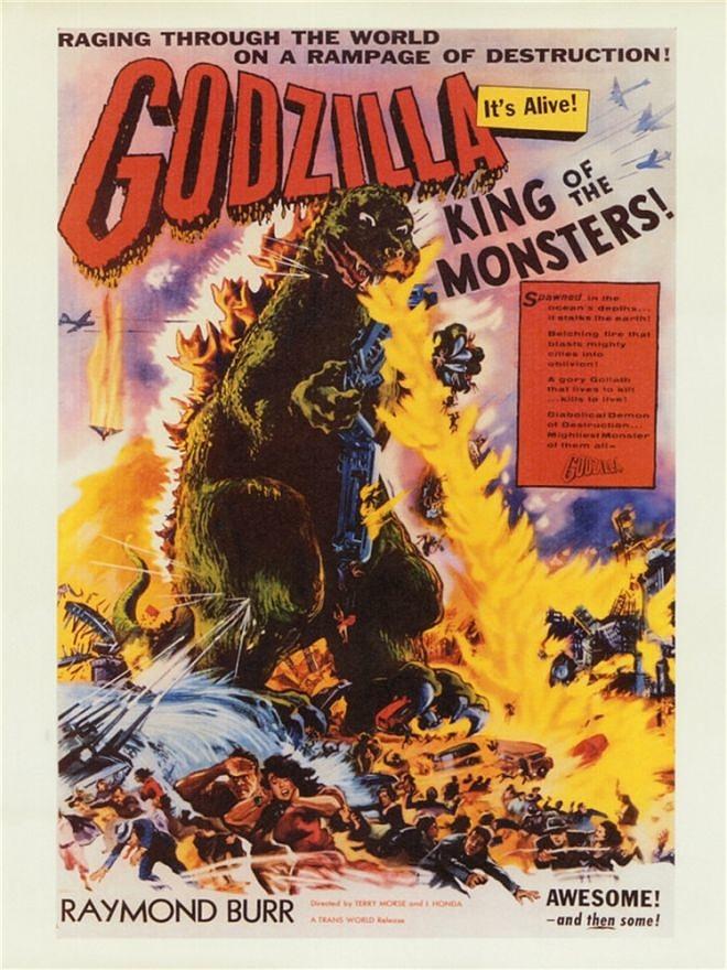 Godzilla Poster Ad Print Photograph by Wonder Photos | Fine Art America