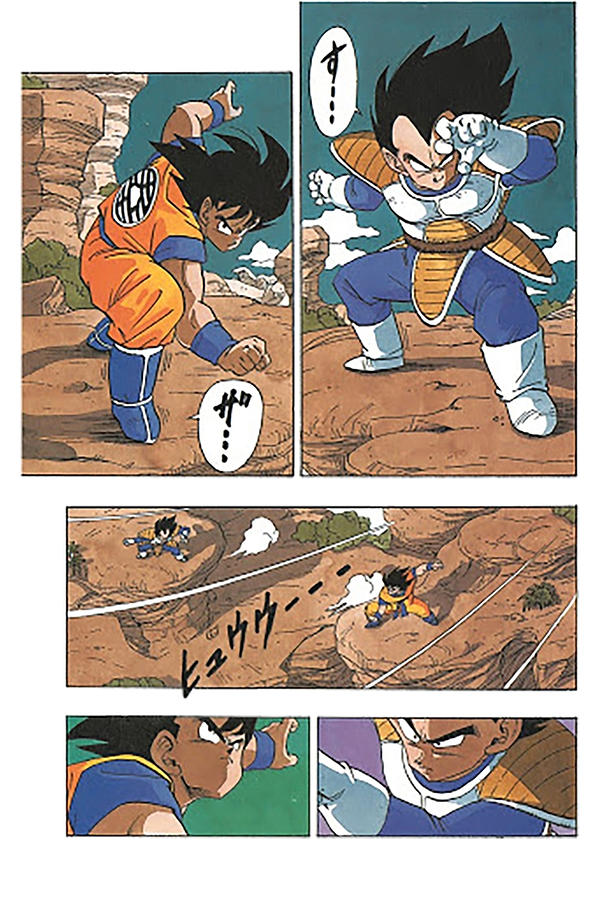 Goku Vs Vegeta Manga Page Digital Art By William Stratton