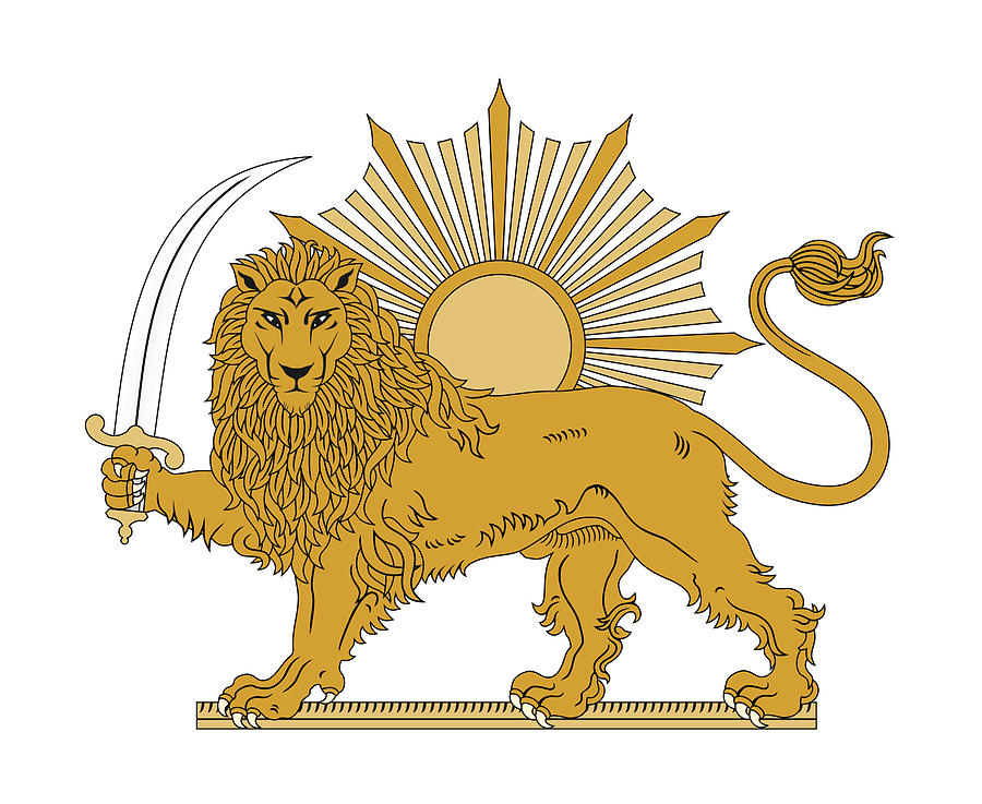 Golden Lion and Sun With Sword Emblem of Iran Digital Art by A Z | Pixels