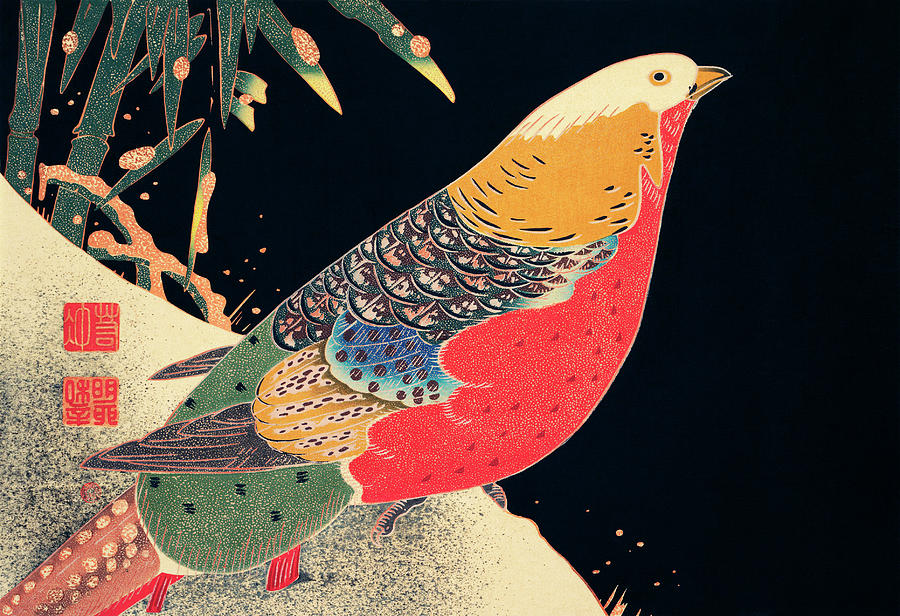 Golden Pheasant by Ito Jakuchu Digital Art by Steve Hayhurst