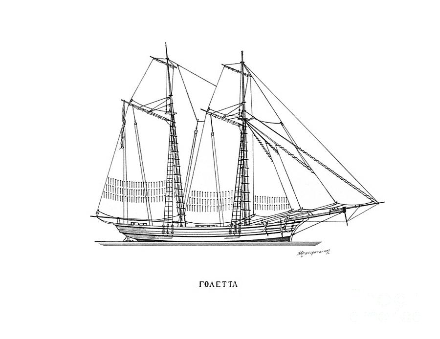 Goleta - traditional Greek sailing ship Drawing by Panagiotis Mastrantonis