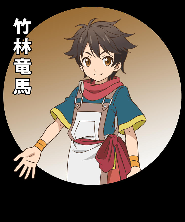 Graphic By The Grace Of The Gods Anime Ryoma Takebayashi Gifts For Fans