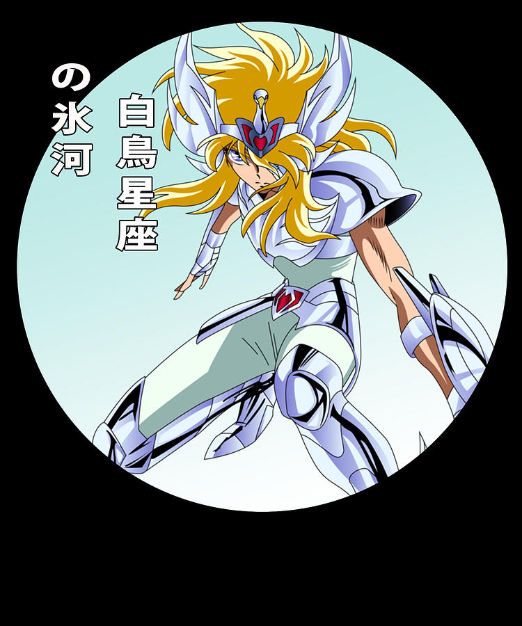 Graphic Cygnus Art Saint Seiya Characters Anime Manga For Fans Drawing by  Lotus Leafal - Pixels
