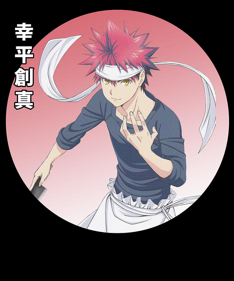 Graphic Soma Art Food Wars Shokugeki No Soma Gifts For Fans Drawing by ...