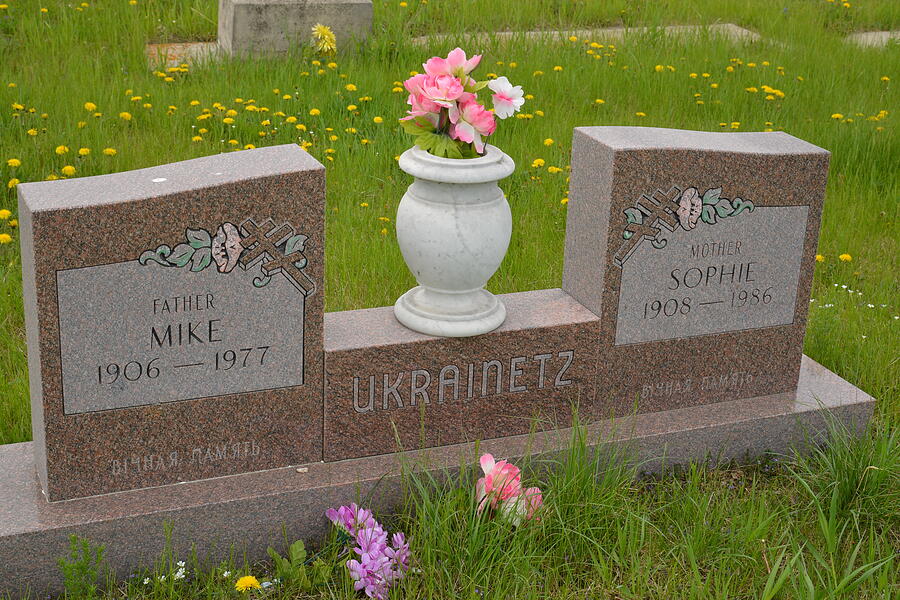 Grave in Saints Peter and Paul Ukrainian Orthodox Cemetery, Saskatchewan, Canada. Photograph by Lawrence Christopher