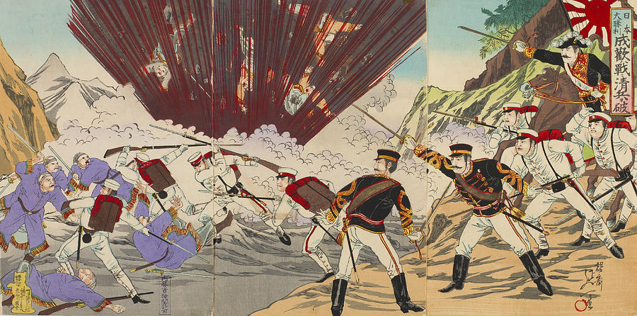 Great Victory of Japan Destroying Chinese Forces during the Battle of ...
