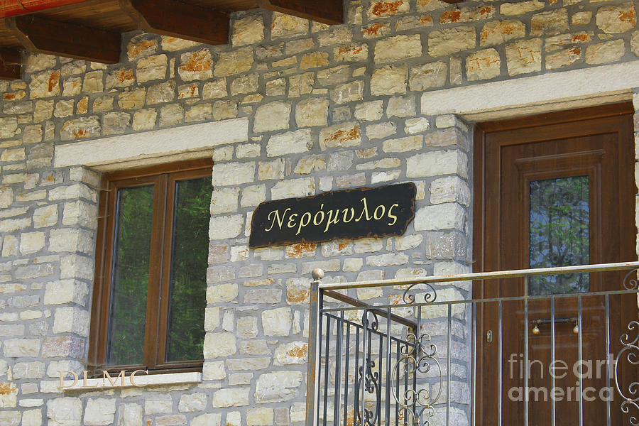 Greek Door Window Photograph by Donna L Munro