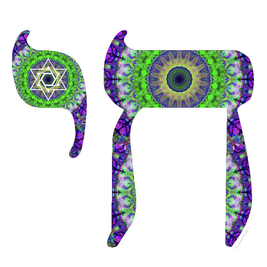 Chai Painting - Green And Purple Art - Chai 6 - By Sharon Cummings by Sharon Cummings Chai Painting - Green And Purple Art - Chai 6 - By Sharon Cummings by Sharon Cummings