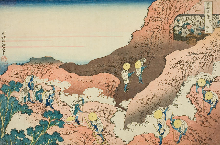 Groups of Mountain Climbers, from the series Thirty-Six Views of Mount Fuji Relief by Katsushika Hokusai