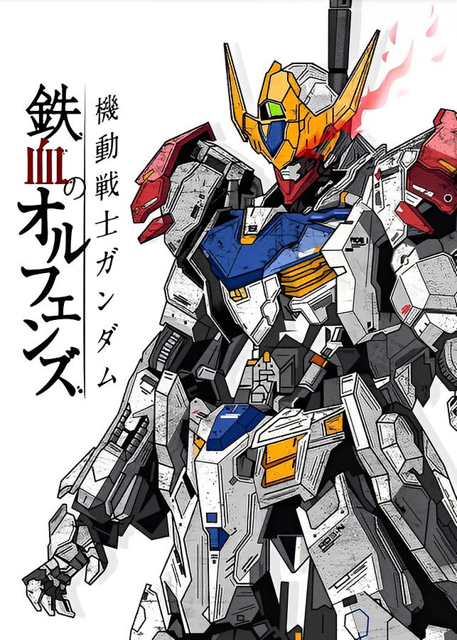 Gundam Barbatos var poster Digital Art by Lance Von - Fine Art America