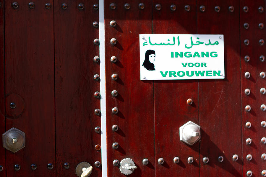 Haarlem, Holland: Mosque Entrance for Women Photograph by JannHuizenga