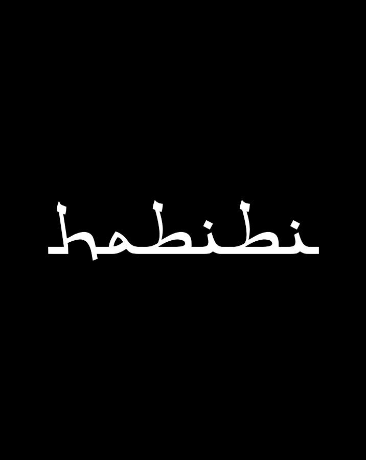 Habibi My Love Arabic English Script Long Sleeve Shirt Digital Art by ...