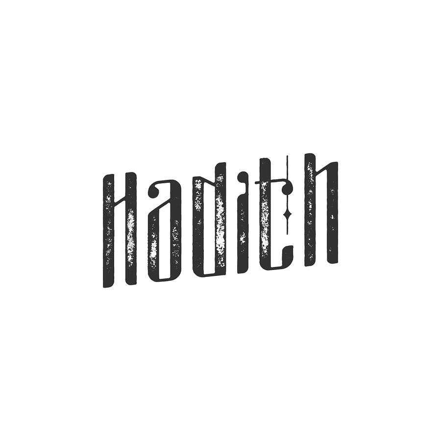 Hadith Digital Art by TintoDesigns