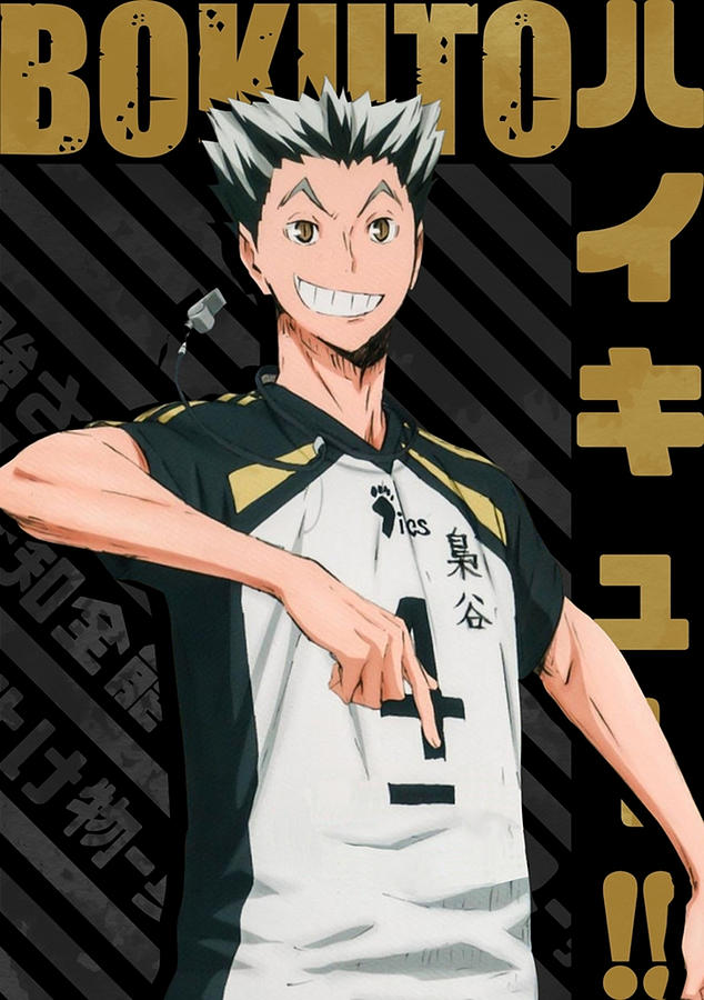 Haikyuu Koutarou Bokuto Digital Art By William Stratton 1537