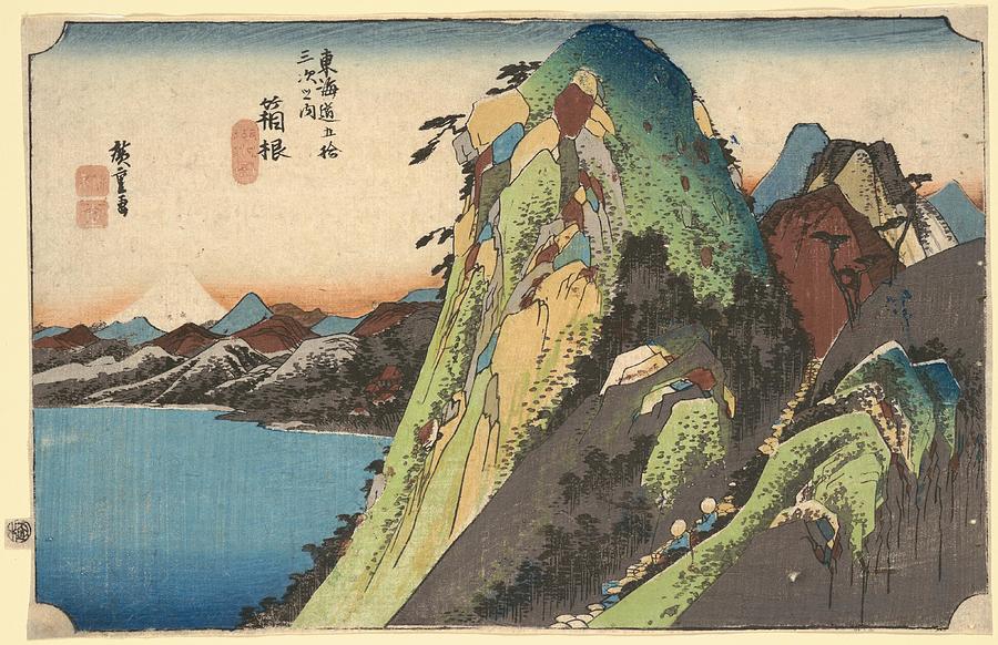 Hakone The Lake Kosui ca art Drawing by Ando Hiroshige Japanese - Fine ...