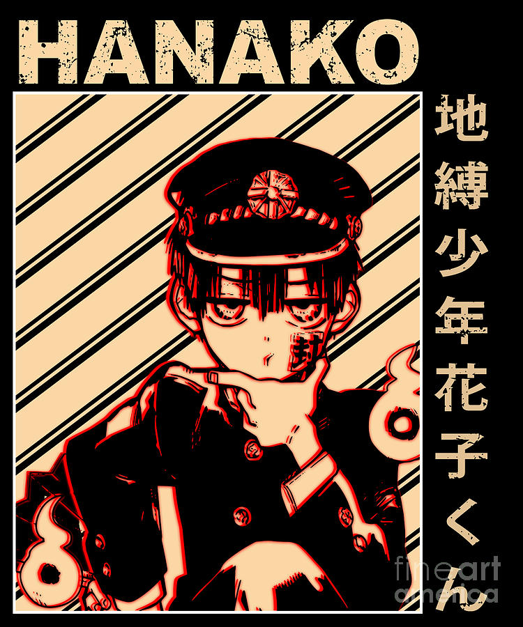 Hanako Kun Anime Classic Art Drawing by Fantasy Anime | Pixels