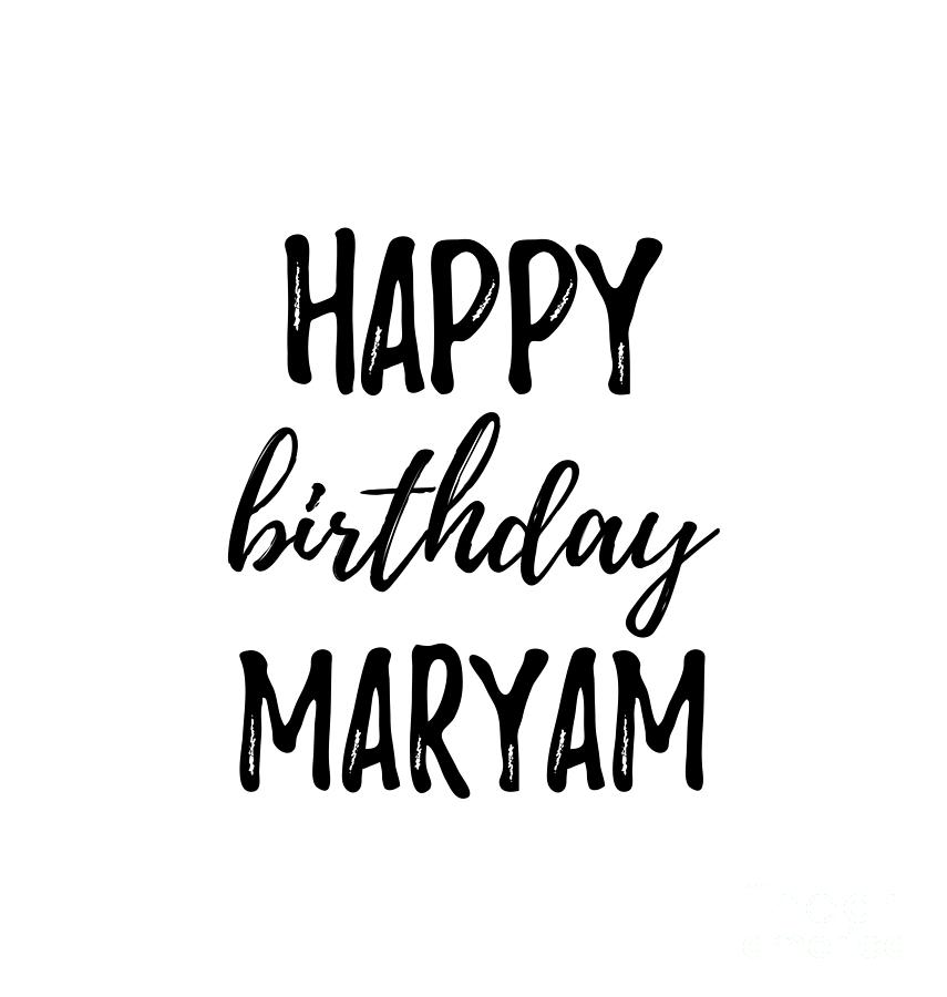 maryam text