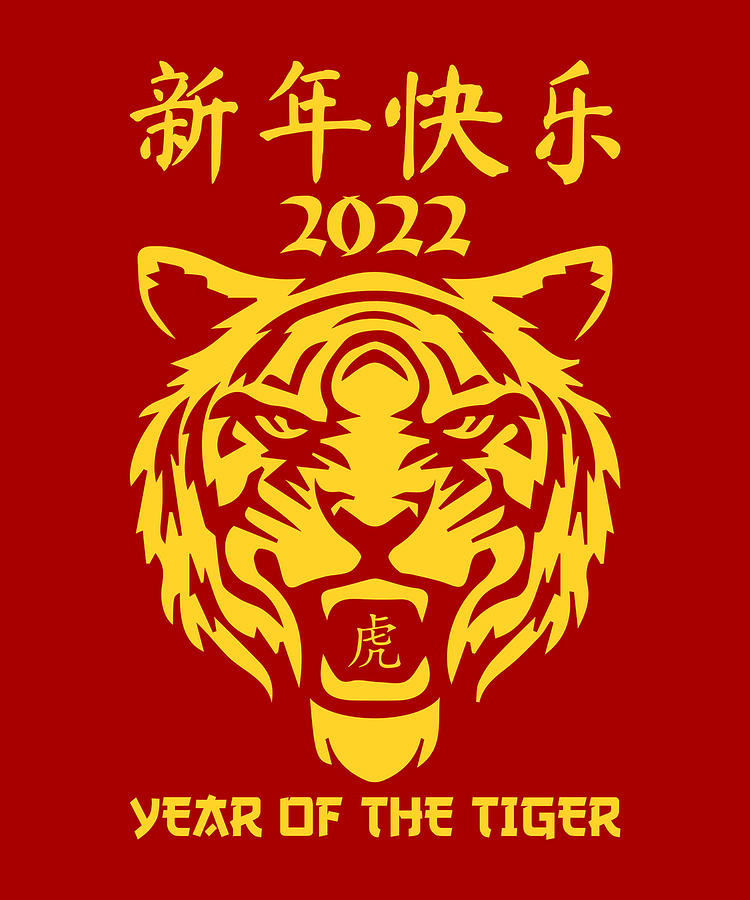 Celebrating Chinese New Year, year of the Tiger – Lancer Spirit Online