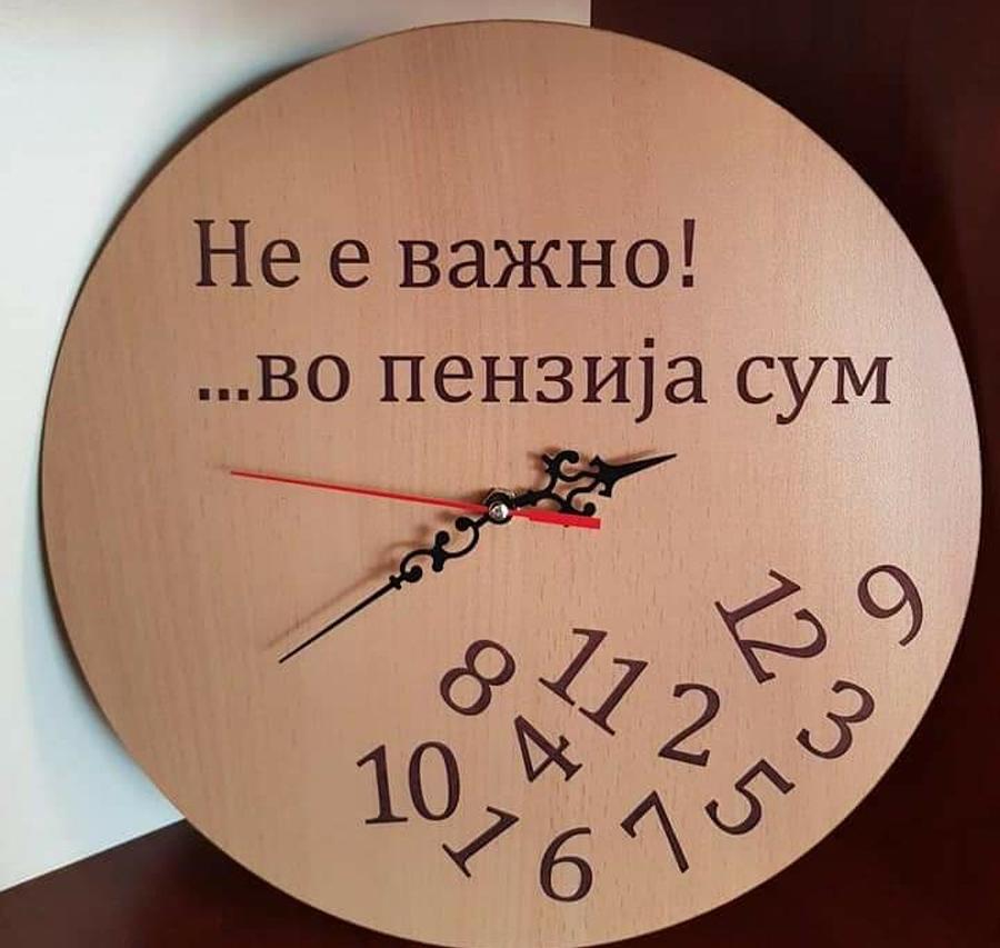 Happy Clock Photograph by Ljupcho Mitrovski - Pixels