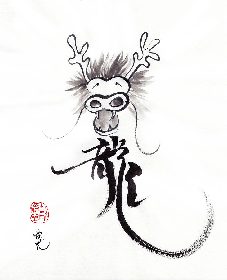 Happy Year of the Dragon Painting by Oiyee At Oystudio