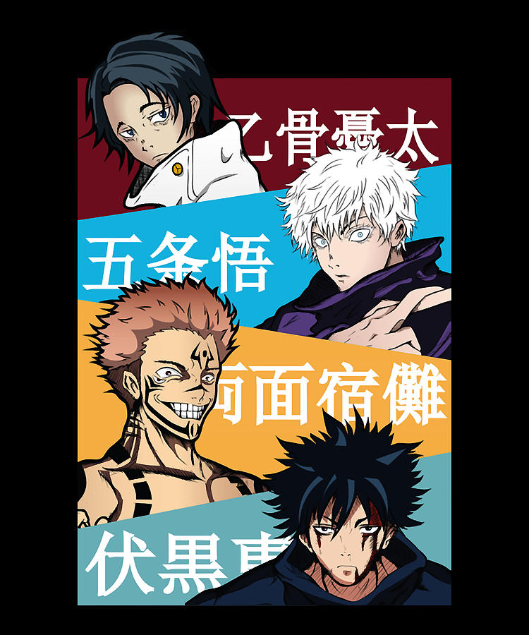 Hardship Cursed Old Friend Character Choso Stand Jujutsu Kaisen Gifts For  Fan Poster by Zery Bart - Fine Art America